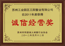 �\(ch��ng)�Ž�(j��ng)�I(y��ng)��(ji��ng)