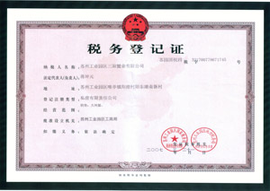 ����(w��)��ӛ