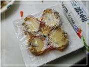 з�Sɽ��������������