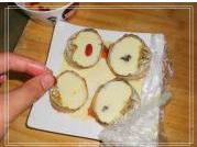 з�Sɽ��������������