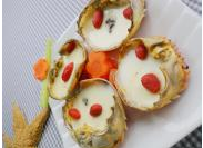 з�Sɽ��������������