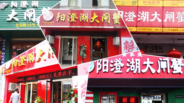 ȫ��(gu��)���،�(zhu��n)�u(m��i)��