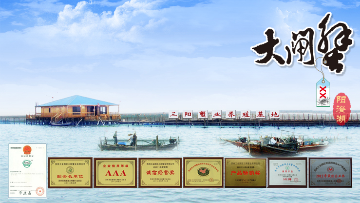 �K�ݹ��I(y��)�@�^(q��)���(y��ng)з�I(y��)���޹�˾�B(y��ng)ֳ����