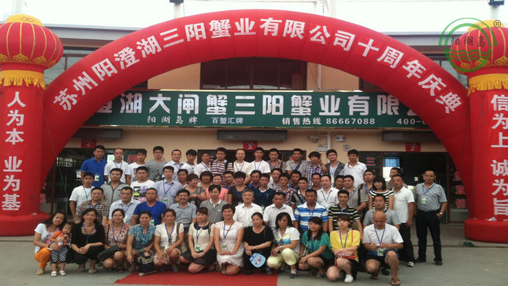 ���(y��ng)��˾ʮ����c���߰ټ��B�i���s�xʽ�A�M(m��n)��Ļ